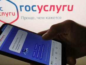Электронные повестки начнут рассылаться в России с 1 ноября