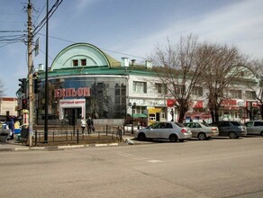 Фасад торгового центра в Благовещенске приведут в порядок В планах еще несколько зданий фото 