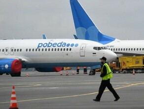 США ввели санкции в отношении авиакомпании Победа