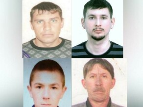 Один из них пропал 13 лет назад сразу четырех человек разыскивает полиция Циолковского