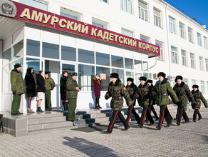 Две школы Амурской области вошли в сотню лучших по России