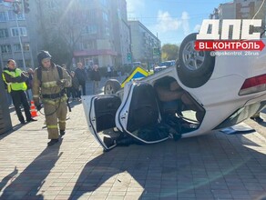 Водитель скончался на месте В ГИБДД Благовещенска рассказали подробности аварии с переворотом на Калинина  Забурхановской
