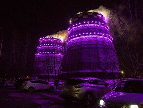 А на какие деньги Мэр рассказал за чей счет подсветили ТЭЦ фото