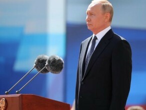 Владимир Путин в пятый раз вступит в должность президента России