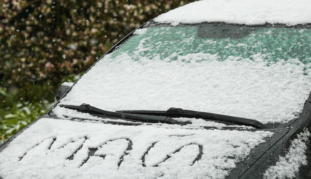 В Амурскую область вернется зима со снегом прогноз погоды на 11 мая