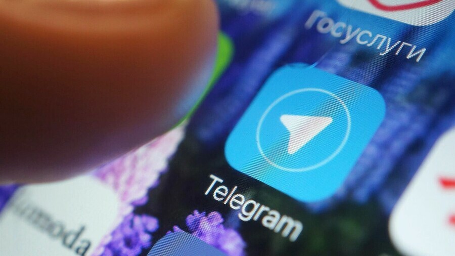 Очередной вид мошенничества появился в Telegram хитрый ход