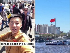 Китайский блогер восхищенно рассказал о параде Победы в Благовещенске видео