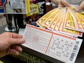 Россиянин купив лотерейный билет выиграл рекордный суперприз  более 607 миллионов