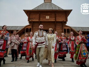 В Албазинском остроге под Благовещенском сыграли настоящую свадьбу