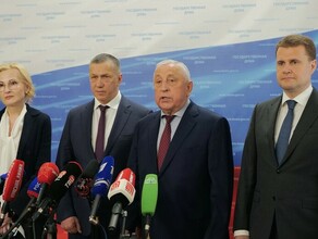 Профильный комитет Госдумы вынес решение по кандидатурам Юрия Трутнева и Алексея Чекункова 