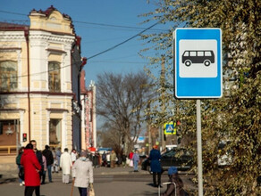 Один из автобусов Благовещенска изменит схему движения в тестовом режиме