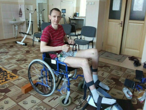 Амурчанин который нырнул и сломал позвоночник просит помочь с приобретением инвалидной коляски