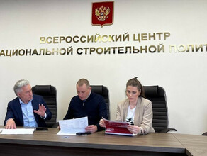 Амурский зампред правительства провел в Москве переговоры по запуску в регионе новых производств стройматериалов