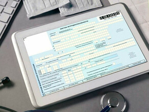 Что делать если у вас не принимают электронный больничный Жителям Приамурья рассказали куда жаловаться