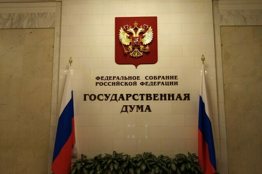 В Госдуму внесен законопроект касающийся номерных знаков авто 