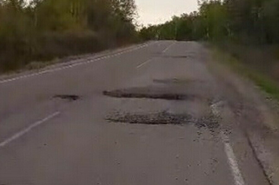 В Приамурье за автодороги наказан руководящий работник Амурупрадора