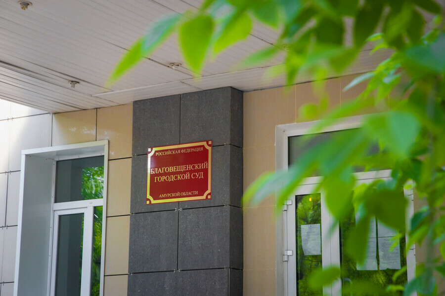 Еще двум фигурантам уголовного дела по обрушению на руднике Пионер продлена мера пресечения 