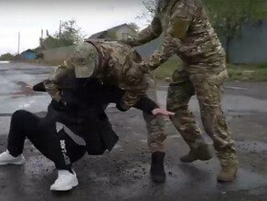 Арестован дальневосточник сотрудничавший с украинской военной разведкой видео