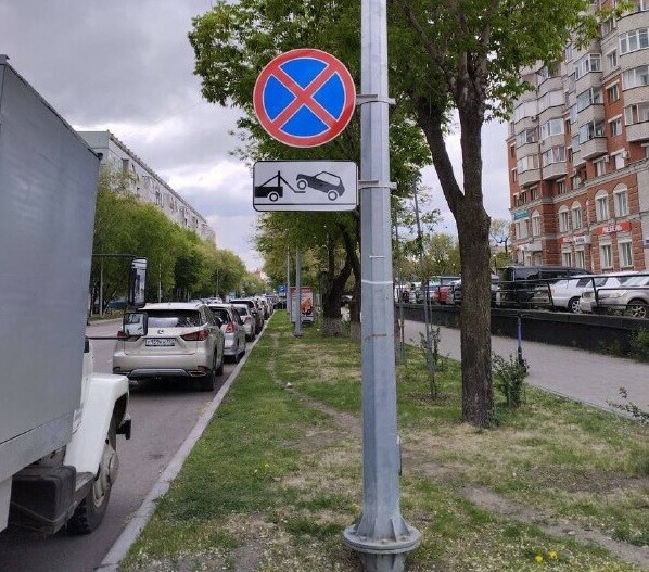 На центральных улицах Благовещенска запретили парковку автомобилей