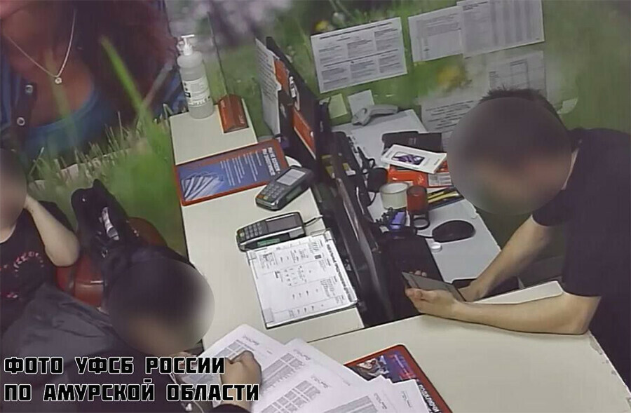 В Свободном осужден мужчина ради знакомой нарушивший тайну телефонных переговоров