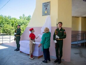 В Благовещенске увековечили память Героя России Владимира Барахтенко 