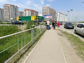 В Благовещенске объявлен сход по резонансному ДТП на Василенко Известные горожане высказались безопасны ли улицы