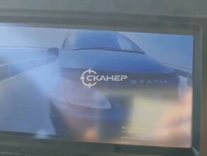 Очень странные маневры момент ДТП на старом мосту через Зею запечатлела камера подбитого микроавтобуса