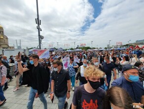 По Дальнему Востоку прокатилась волна несанкционированных митингов в поддержку Сергея Фургала фото видео