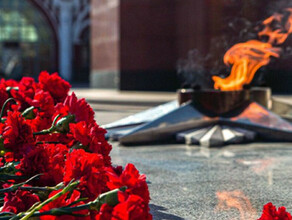 День памяти и скорби  как он пройдет в Благовещенске 