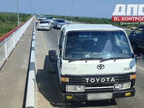 На мосту через Зею в Благовещенске ДТП затруднено движение