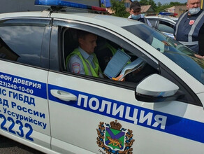 Пьяный иностранец задержан в Приморье по подозрению в убийстве за замечание