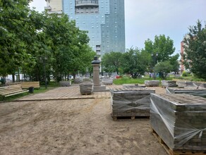 В центре Благовещенска начали менять облик сквера На преображение потратят больше 150 миллионов фото