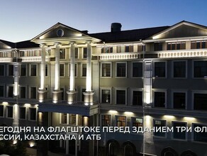 Дрон Amurlife взмыл над вечерним Благовещенском чтобы снять прошлое и настоящее школы  5