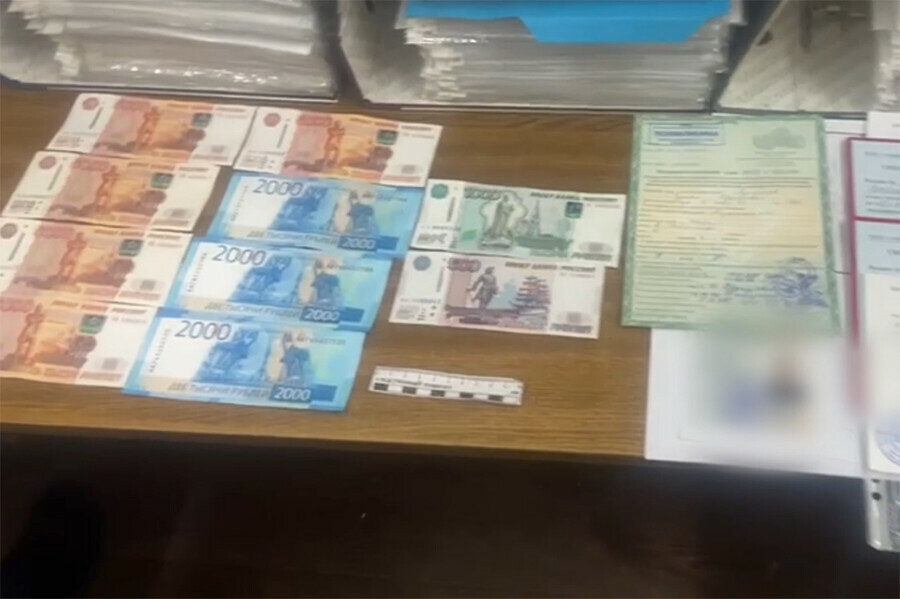 За коррупцию в Амурской области задержан один из руководителей Гостехнадзора видео