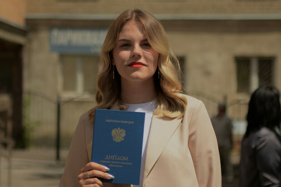 В России начали штрафовать за мат в домовом чате