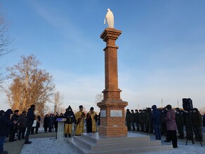 Открытие Богородичной стелы у села Константиновка собрало десятки амурчан