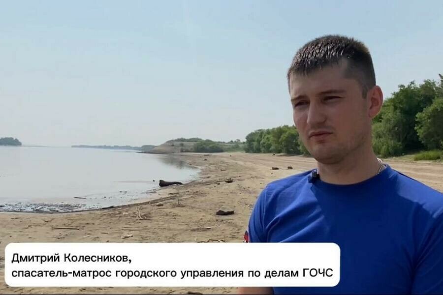 Стали известны подробности спасения молодой девушки едва не утонувшей на Зее видео 