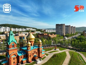В Тынде запретили продавать алкоголь в дни грандиозного празднования юбилея БАМа 