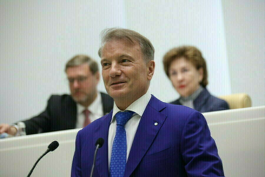 Герман Греф Нам нужно создать мотивацию чтобы бизнес хотел инвестировать в расширение производства