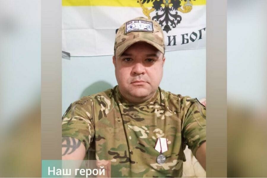 Работу амурского врача отметили госнаградой за работу в зоне СВО 
