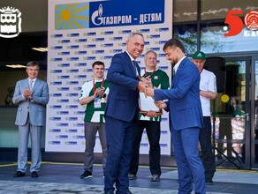Праздник продолжается в северной столице Приамурья торжественно открыли новый ФОК фото 