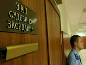 СК РФ двух благовещенок будут судить за фиктивную прописку