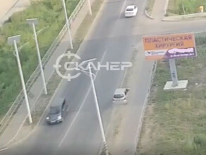 На улице Василенко где месяц назад произошло смертельное ДТП машина вылетела на тротуар видео