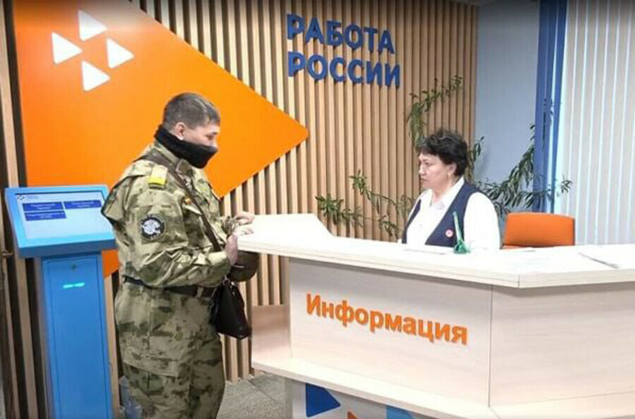 Амурчанам вернувшимся с СВО и желающим открыть свое дело область помогает деньгами