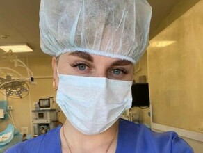 Я вас умоляю мама амурчанки Ксении Зубаревой которой собирают деньги на лечение сообщила о трудностях в сборе