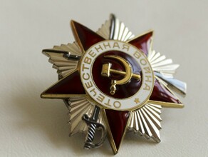 За полгода в Приамурье умерло 45 участников Великой Отечественной войны