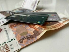 Банк России повысил ключевую ставку