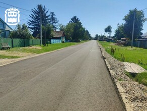 В крупном амурском райцентре обновили асфальт
