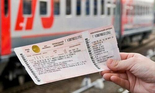 Пассажиры старше 65 лет до конца декабря могут сдать невозвратные билеты в случае отказа от поездки