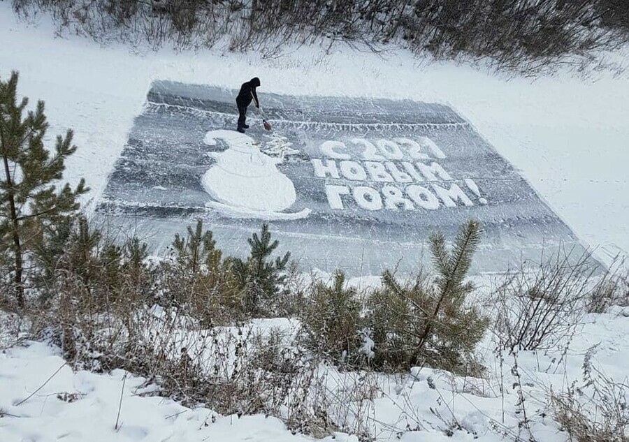 В Амурской области в сёлах Новотроицкое и Гуран появились ледовые открытки видео